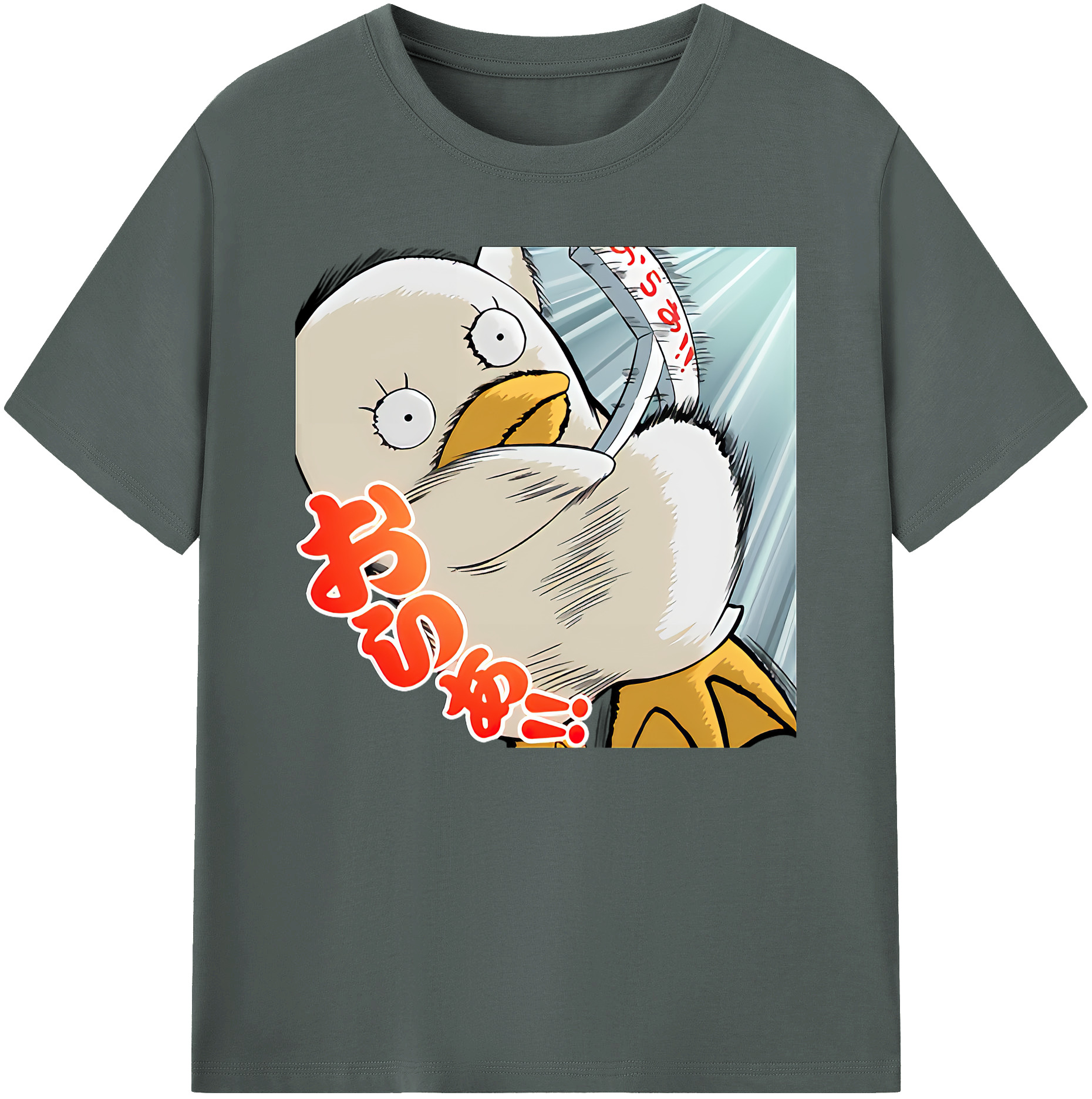 （画像用） ぎんたま 坂田銀時（さかたぎんとき） 神楽 志村新八（しむら しんぱち） GINTAMA Sakata Gintoki Kagura Shimura Shinpachi 綿100％ メンズ半袖Tシャツ｜肌触りやわらか＆通気性